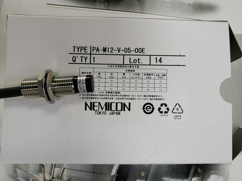 PA-M12-V-05 PA-1010 1015A Japan's original imported NEMICON sensor fake one lost ten