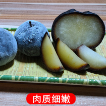 Authentic Northeast specialty frozen pear apple pear frozen pear frozen pear frozen frozen pear fresh white pear in season