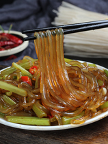 Authentic Northeast Potato Potato Potato Potato Powder Specialty Melon Fan Wide Fan Fan Fan Fan Fan Fan Fan Powder Powder