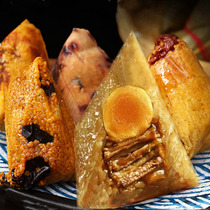 Sweet bean fresh salty egg yellow meat slug with taste of juju glutinoi Large rice bean sand sauce bauya bauya palm