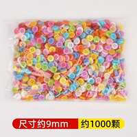 Разноцветные 9 мм, в упаковке 1000 шт.