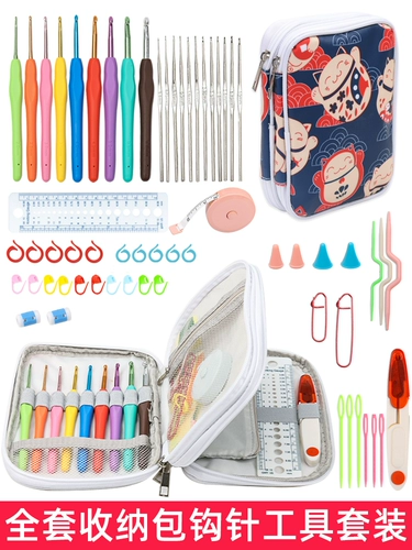 Крючок для вязания, плетеный шерстяной набор инструментов, шерстяная детская кукла, шапка