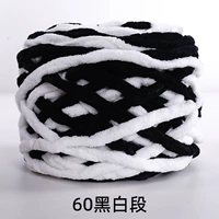 Черно -белый раздел № 60