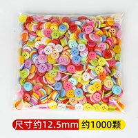 Разноцветные 12,5 мм, в упаковке 1000 штук.