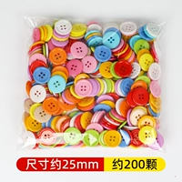 25мм разноцветные, в упаковке 200 штук.