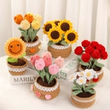 Плетеный набор материалов ручной работы, крючок для вязания, DIY, букет, подсолнух, подарок на день рождения