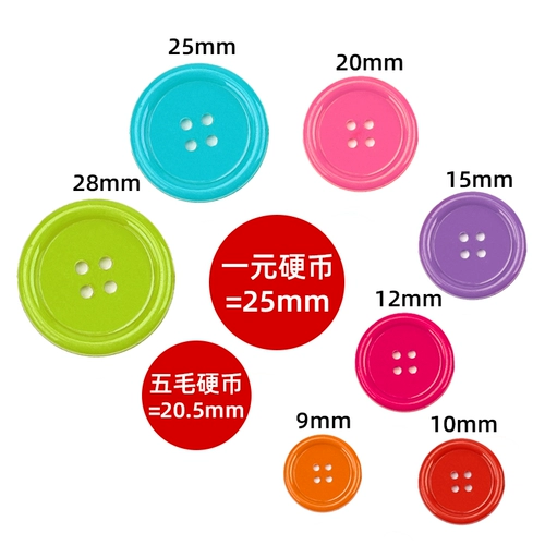 Многоцветный набор материалов для детского сада, «сделай сам», детская поделка своими руками, букет