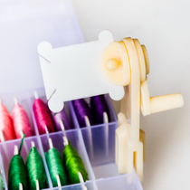 Good helper for embroidery thread winding home fast thread winder free thickened plastic plate cross-stitch tool