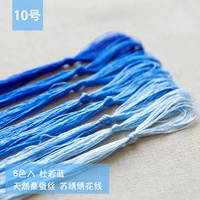 № 10 Du Ruolan (№ 02)