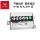 Электромобиль Wuyang Honda U-Be15A/20A/24A Zuma motor controller оригинальные аксессуары mini 0