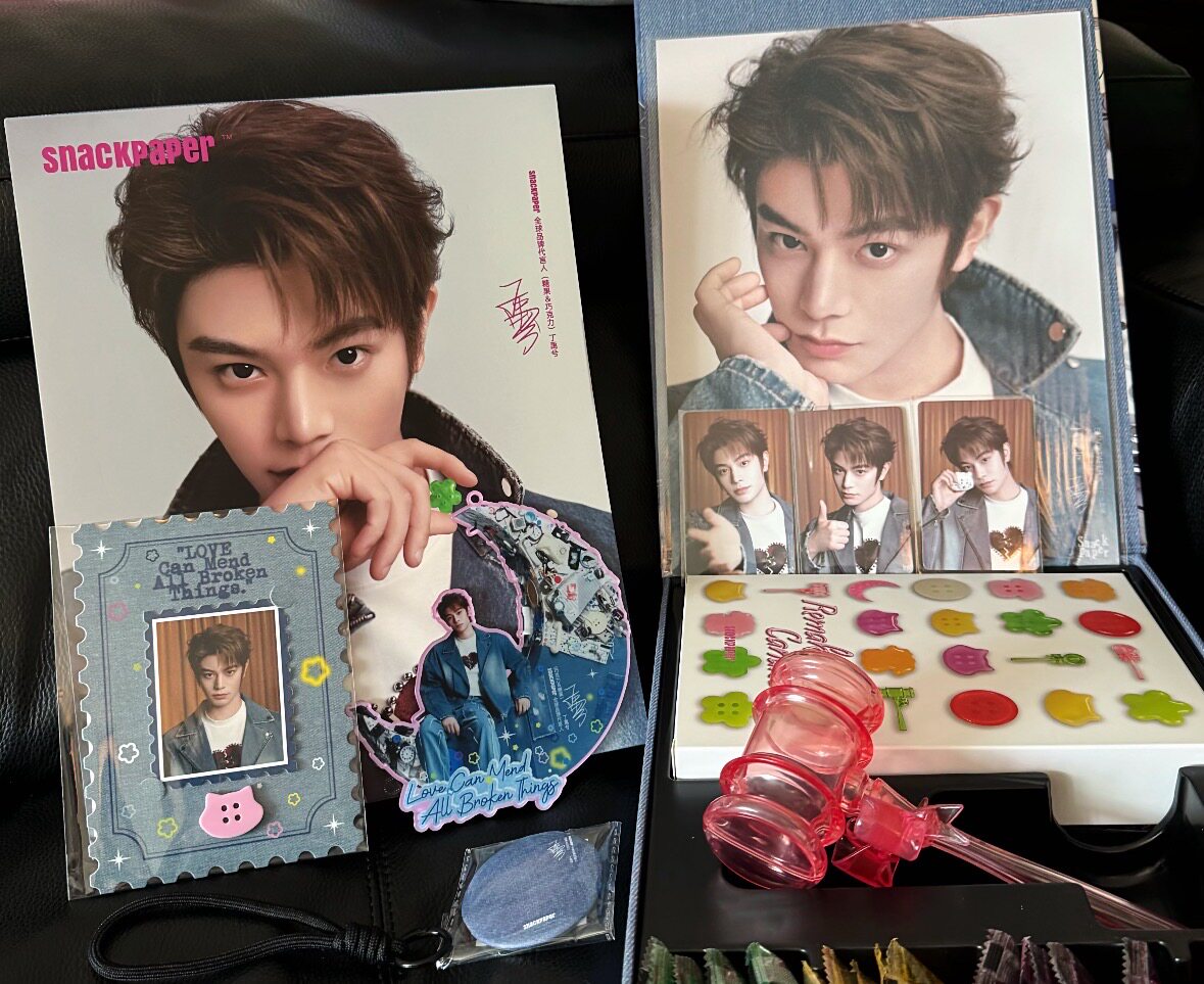 丁禹兮snackpaper3.0 官方巧克力禮盒-淘寶Taobao | 天貓Tmall