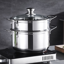 German craftsmanship 304 stainless steel small steam boiler baby coveting single with composite bottom thickened monolayer steamed soup pan thick