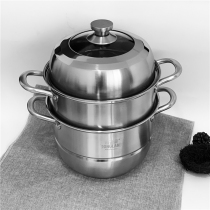 Food grade stainless steel steamer single-bottom soup pot three-layer double steamer composite thickening 26-32cm