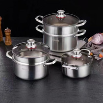 German 304 stainless steel three-layer steel steamer soup pan large and thick integrated pan bottom small family with small steam boiler multipurpose pot