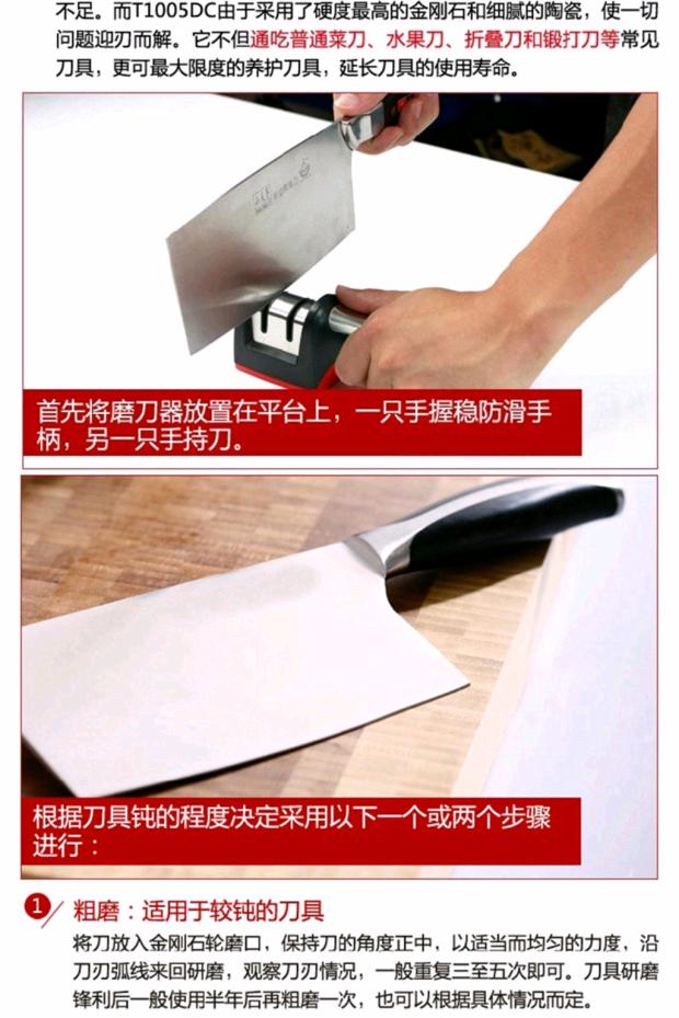 Máy mài nhà bếp tiên tiến mài kim cương mài đá mài dao nhà bếp tốc độ sắc nét - Công cụ Knift / công cụ đa mục đích kìm vặn đa năng