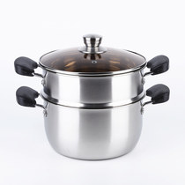 Jingxing German craft three-layer composite steel stainless steel steamer small steamer rice pot soup pot one-piece pot thick and strong bottom
