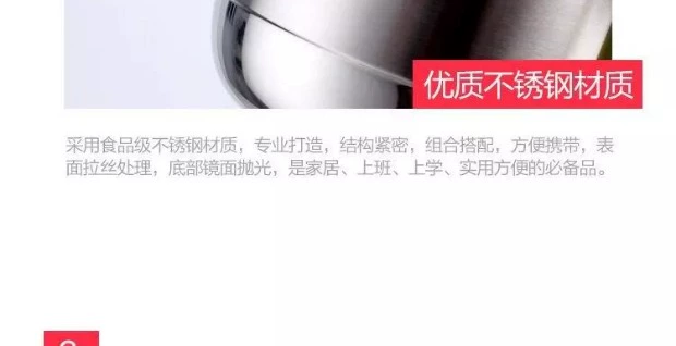 Đức 304 thép không gỉ thức ăn nhanh cốc ăn trưa hộp sinh viên hộp cơm trưa nhân viên hộp cơm dày lên sâu dung tích lớn - Hộp cơm điện sưởi ấm