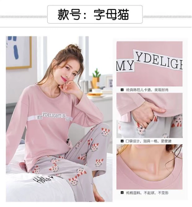 Bộ đồ ngủ nữ mùa xuân và mùa thu dài tay hai mảnh [35 cotton] Phiên bản Hàn Quốc của dịch vụ nhà mùa đông thời trang cỡ lớn cho sinh viên bộ ngủ nam