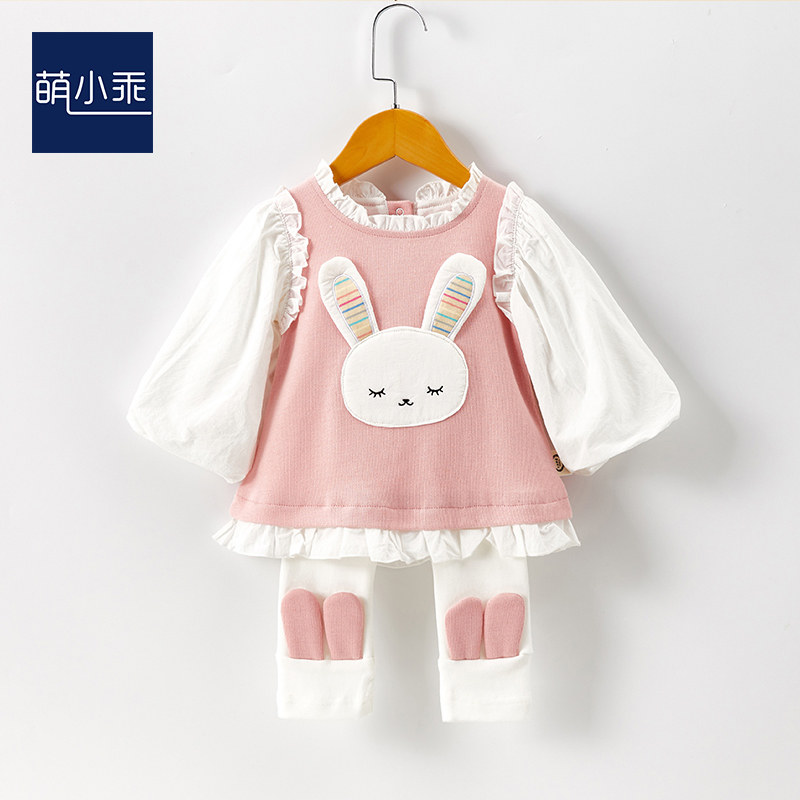 Internet Red Baby Spring Autumn Out Suit Foreign Pie Woman Baby Bag Fart Clothes Two Sets Baby Princess Khau Autumn Tide