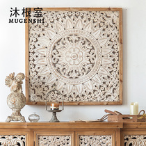 American retro wall decoration solid wood carved living room background wall wall-mounted adornment wall idea folk bedroom pendant