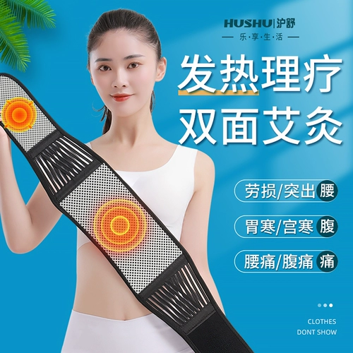 Сквалопная самостоятельная лотерейная сама