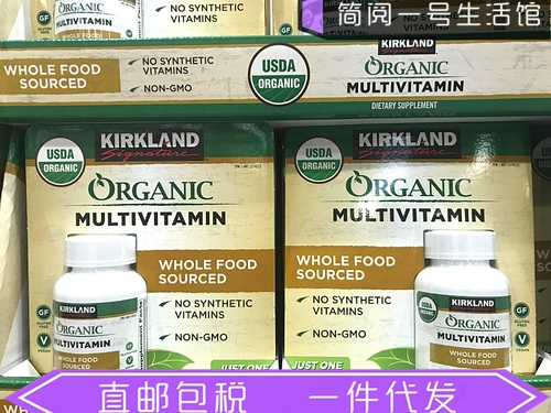 American Direct Mail Kirkland Kirkham USDA Natural Organic Adult Complete Vitamin Mineral 80 Таблетки