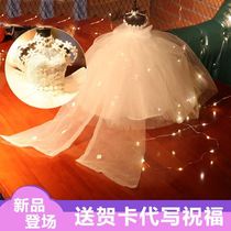 Practical birthday girl girlfriends creative wedding wedding gift model Tanabata Valentines Day to send girlfriends meaningful Special