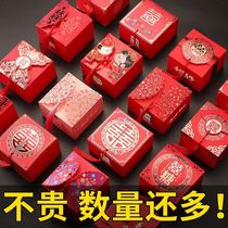 Gift box ins style premium new wedding candy box gift box Chinese candy packaging carton empty box