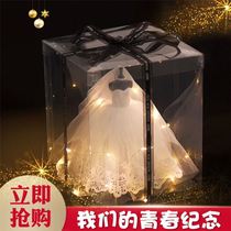 The practical and exquisite meaning of the birthday girls best friends creative girls heart. 18-year-old adults wedding wedding gift model