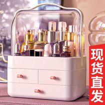 Lipstick storage box ins Wind Net red dustproof cosmetics rack desktop skin care lipstick dressing table
