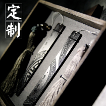 Teachers Day gift high-grade bookmark classical Chinese style Ebony custom lettering tassel practical send female teacher