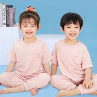 俞兆林儿童睡衣夏季男女童空调服莫代尔薄款短袖家居服套装