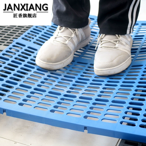 Высококачественное пластиковое универсальное нескользящое средство от укусов, коврик, увеличенная толщина