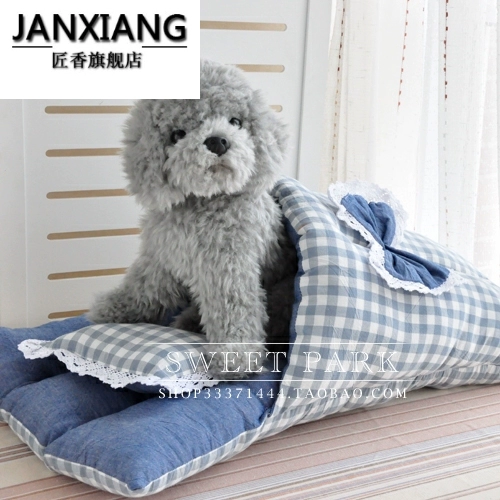 Спальный мешок для принцессы на четыре сезона, домик, домашний питомец