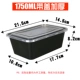 750ml hộp ăn trưa dùng một lần Mỹ hình chữ nhật màu đen dày bao bì nhựa hộp thức ăn nhanh takeaway hộp ăn trưa - Hộp cơm điện sưởi ấm cặp lồng cắm điện
