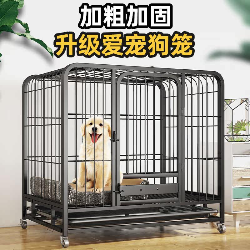 Dog Cage Sub Small Medium-sized Dog Teddy Kirkie Indoor Home With Toilet Large Canine Fur Pet Cage Dog Cage