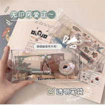 Good looking pen bag at first girls pen box Mori department girl elementary school student 2021 Jane about transparent stationery cashier bag