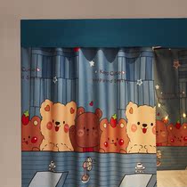 Full shading one-piece bed curtain Dormitory Student Dormitory Bed Curtain with strong shading dorm room upper and lower bunk beds Curtain Women