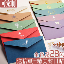 Physician Festival Greeting Cards Send White Clothes Angel Holiday Sensation TSE Customizable Letter Writing Hospital Gift Cards Booking