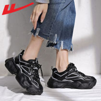 Huili Daddy shoes female 2021 New Korean version of ulzzang trend Joker casual sports shoes increase shoes students