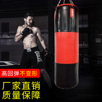 Boxing sandbag Sanda vertical home adult fitness sandbag tumbler childrens hanging taekwondo training equipment