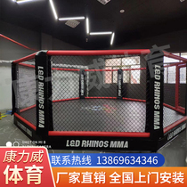 Ring boxing ring floor-to-ceiling octagonal cage mma fighting cage fence training competition fighting table martial arts Sanda boxing ring