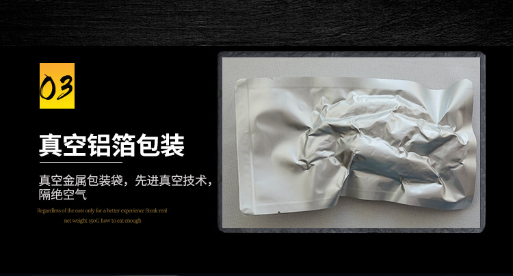 中日合资企业供应商 健身即食鸡胸肉 100g*8袋 图6