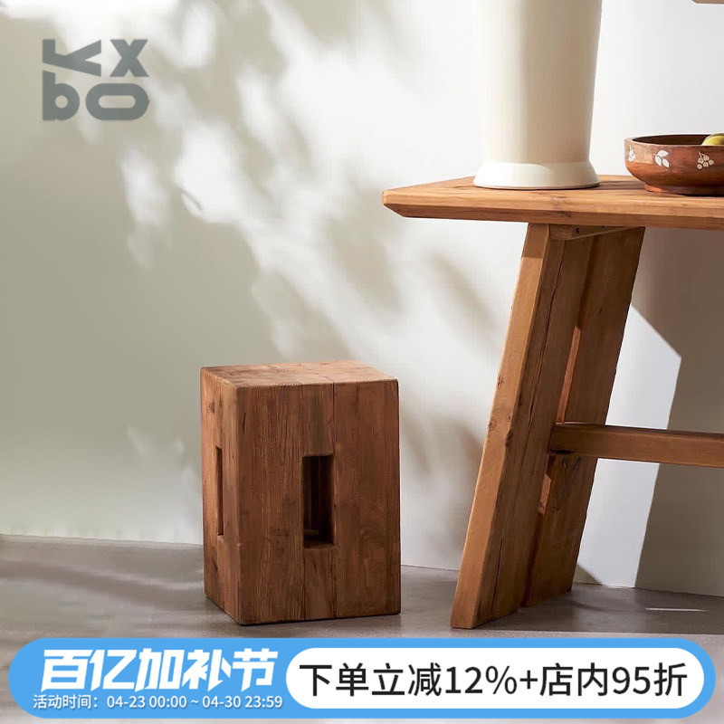 Ybox Modern Vintage-Style Pine Wood Home Furniture Small Wooden Stool Decorative Ornament Tea Room Seating