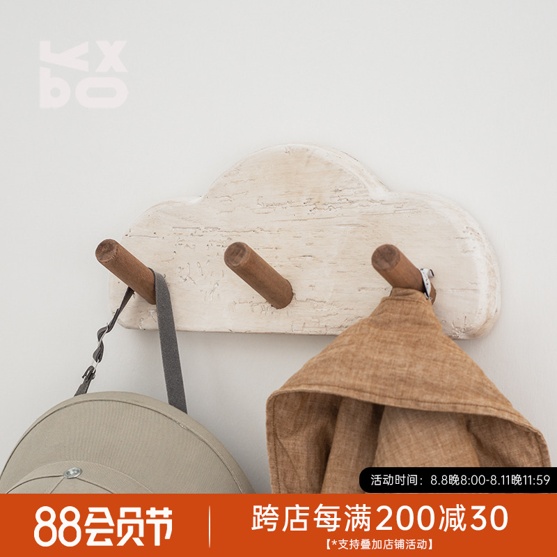 YBOX Solid Wood Cloud Handle Creative Linked in Door Entrance Cover Hat Restore Old White Hook