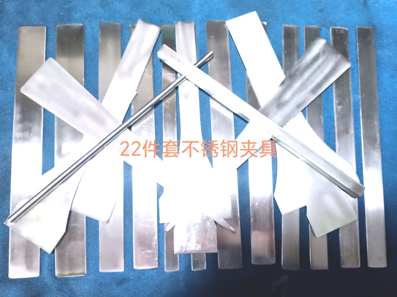 Stainless Steel 22-Piece Set of Thick and Thin Clamps, Basic Barrel Making Tools, Sewing Machine Repair Tools