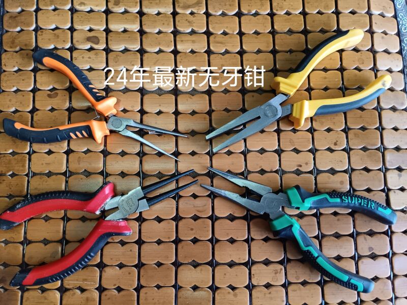 A Set of 4 Types of Toothless Pliers, a Set of More Practical, Toothless Flat-Nose Pliers for Making Barrel Without Tooth Marks