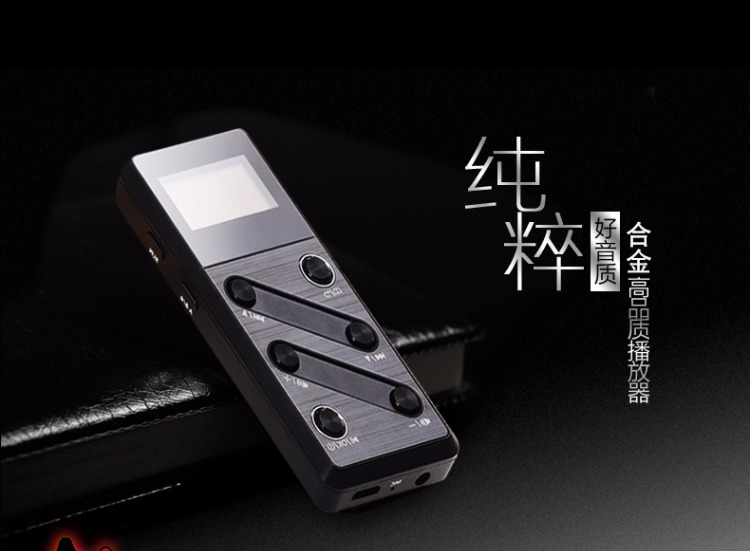 máy nghe nhạc ruizu Đức người đam mê cấp độ hifi máy nghe nhạc mp3 không mất chất lượng sinh viên APE Sinh viên Walkman xách tay nam nữ mini máy nghe nhạc fiio m5