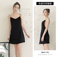 Черная [спальная юбка+т брюки] Дать два подарка