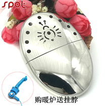 Korea Location brand fuel type Huai stove Hand warmer Baby heater 12 hours outdoor safety portable all copper